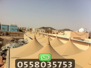 أسعار مظلات المدارس