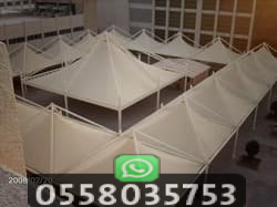 أنواع مظلات المدارس
