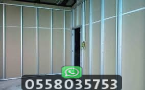 أيهما أفضل الجبس أم الجبسون بورد؟