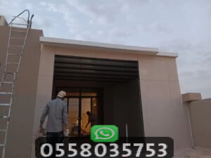 اسقف جبس بورد للصالات الصغيرة