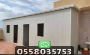 اشكال جبس بورد للصاله