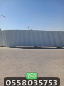 تسوير شينكو جدة