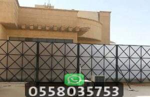حواجز الحوش