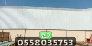 ساتر حوش شينكو
