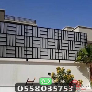 سواتر حديد مودرن