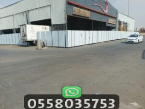 سواتر شينكو الطائف