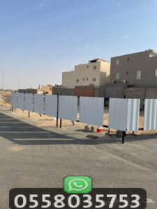 سواتر شينكو لتسوير اراضي واحواش المنازل ساتر حماية
