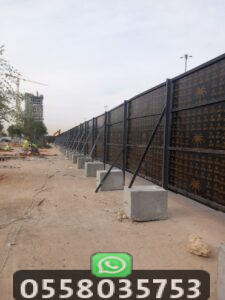 شينكو سواتر الاحواش المنازل مكة