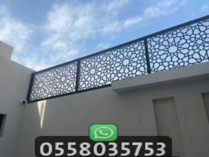 فني تركيب سواتر وحواجز للحوش