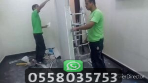 كم يبلغ سعر متر الجبس بورد؟