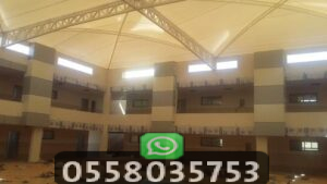 مظلات المدارس خاصة
