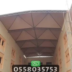 مظلات للحوش المدارس