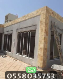 ملاحق جبس بورد