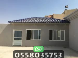 مميزات الجبس بورد