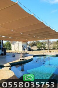 أنواع مظلات المسابح