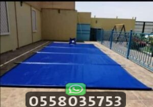 خدمات شركة تغطية مسابح تركيب مظلات مسابح بأفضل سعر للمتر المربع