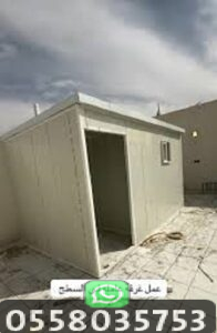 بناء غرفة في السطح جدة مكة