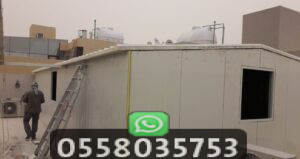 أسعار بناء ملاحق