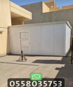 إنشاء غرفة للحارس