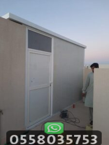 إنشاء وحدة سكنية في الحوش
