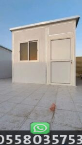 إنشاء وحدة سكنية للخادمة
