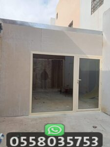 بناء سكن للخادمة