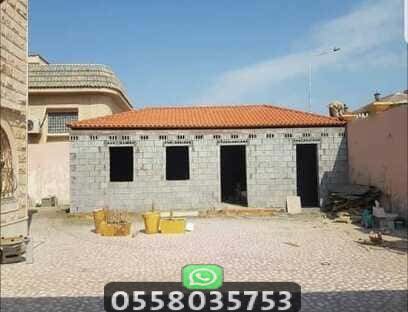 بناء مجلس سمنت بورد