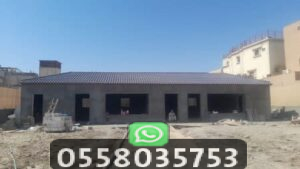 بناء مجلس في السطح الرياض