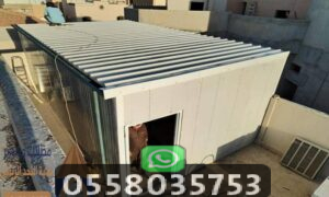 بناء ملحق خارجي للضيوف جبس بورد جدة