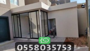 تأسيس مجلس خارجي جدة