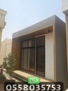 تركيب غرفة سمنت بورد