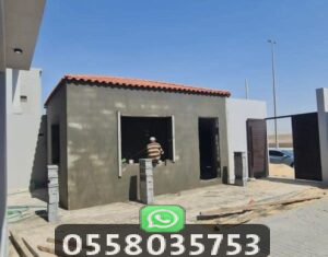 تركيب مجلس اسمنت بورد مكة