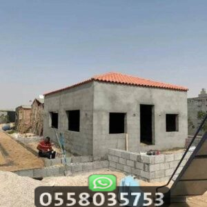 تصميم مجلس خارجي مع دورة مياه جدة