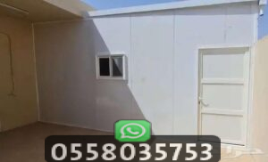 تصميم ملحق خارجي صغير الرياض 