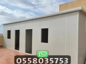 تصميم ملحق خارجي مع دورة مياه الرياض