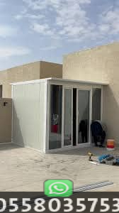 تنفيذ مجلس خارجي جدة