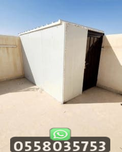 عمل غرفة للحارس