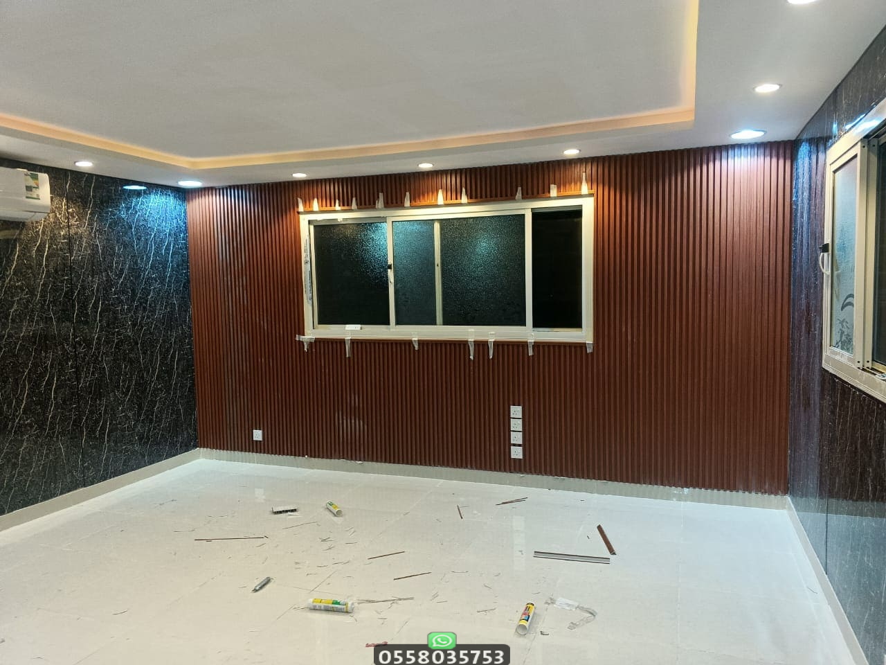 عمل مجلس في السطح