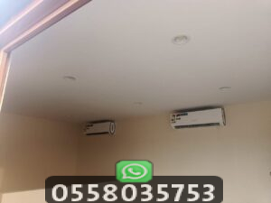 فني تركيب ملاحق