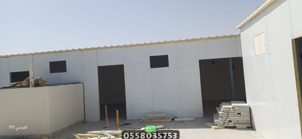 مقاول بناء ملحق