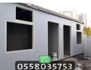 مقاول ملاحق