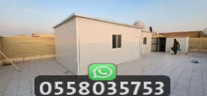 ملحق خارجي فخم جدة