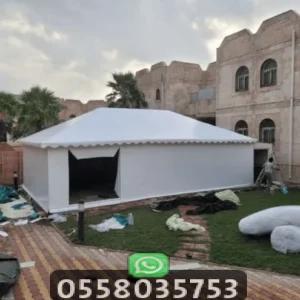 مجلس بيت شعر ملكي 