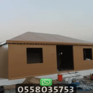 مجلس بيت شعر ملكي 