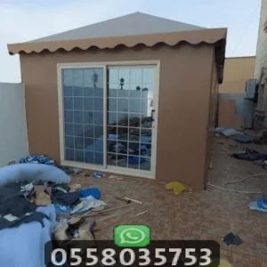 مجلس بيت شعر ملكي بجده