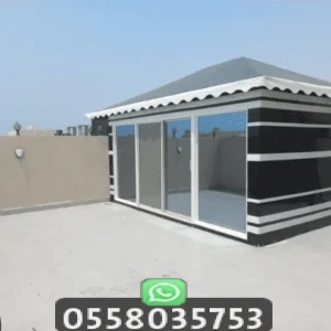 مجلس بيت شعر ملكي