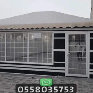 مجلس بيت شعر ملكي