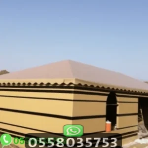 تركيب الخيام وبيوت الشعر