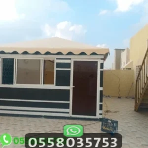 كم سعر بيت الشعر الملكي