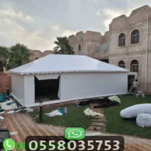 مجلس بيت شعر ملكي